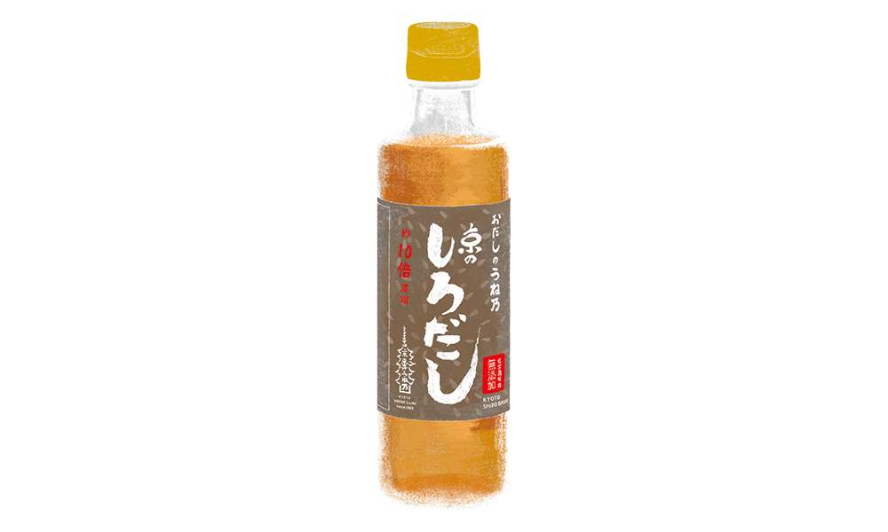 しろだしの不思議