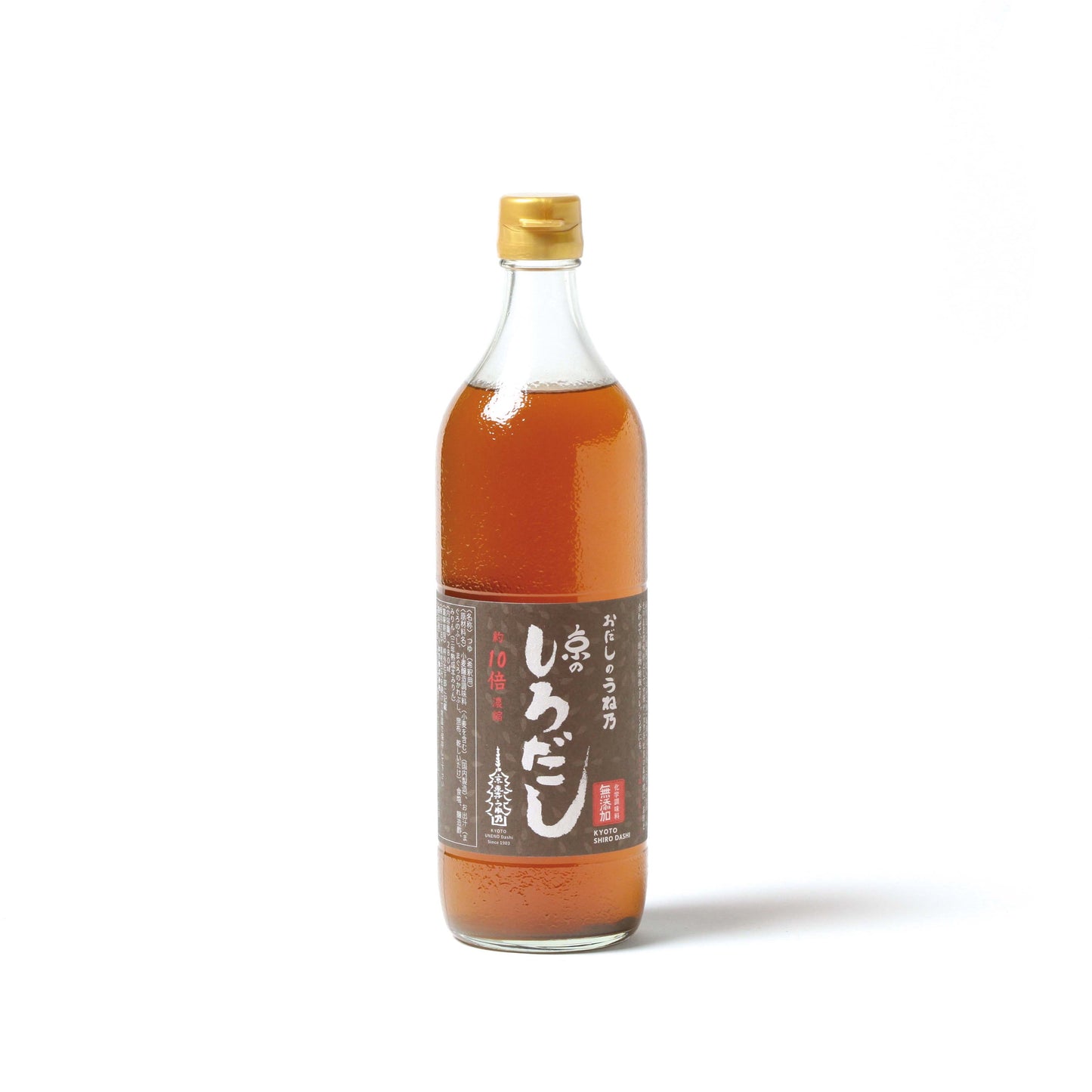 京のしろだし