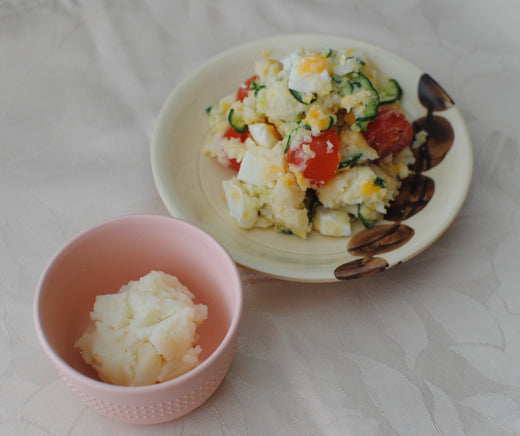 【取り分け離乳食】　ポテトサラダ