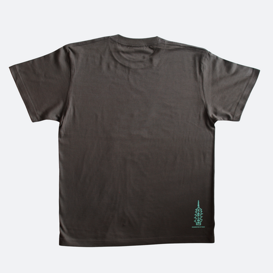 The making of DASHI Tシャツ
