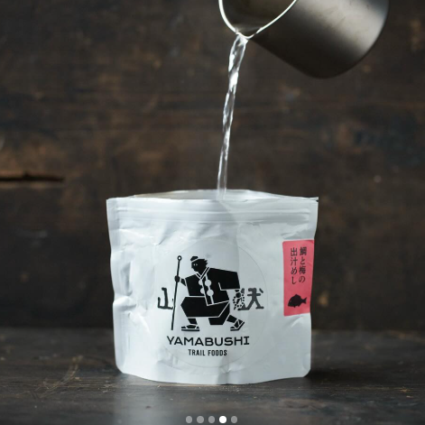 【YAMABUSHI TRAIL FOODS】鯛と梅の出汁めし