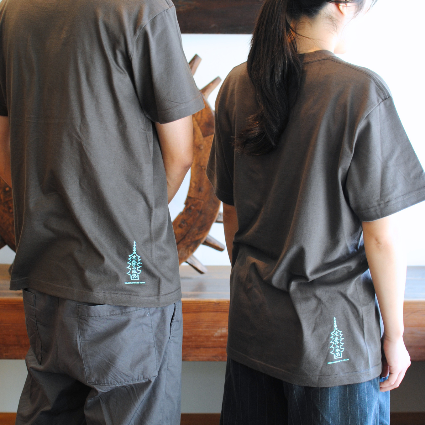 The making of DASHI Tシャツ
