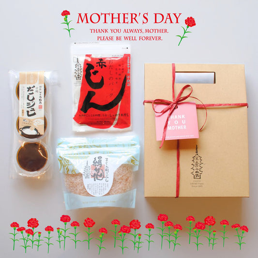 【母の日限定】おだしカジュアルギフト