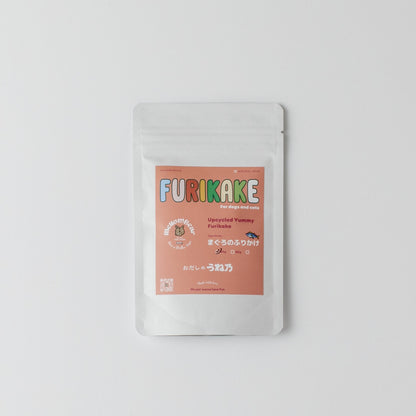 【ペット用ふりかけ】くんくん香るお魚のふりかけ