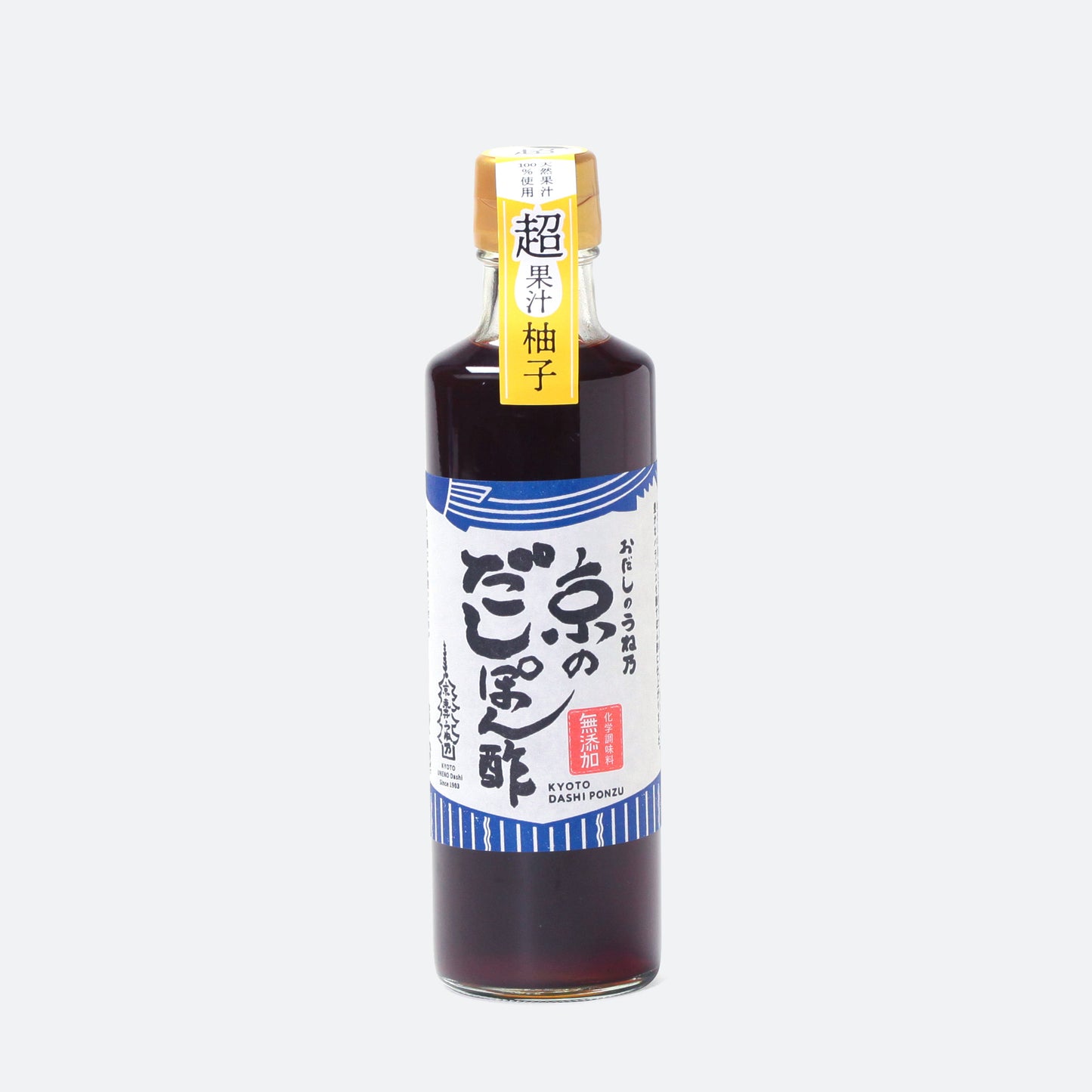 京のだしぽん酢（柚子）超果汁