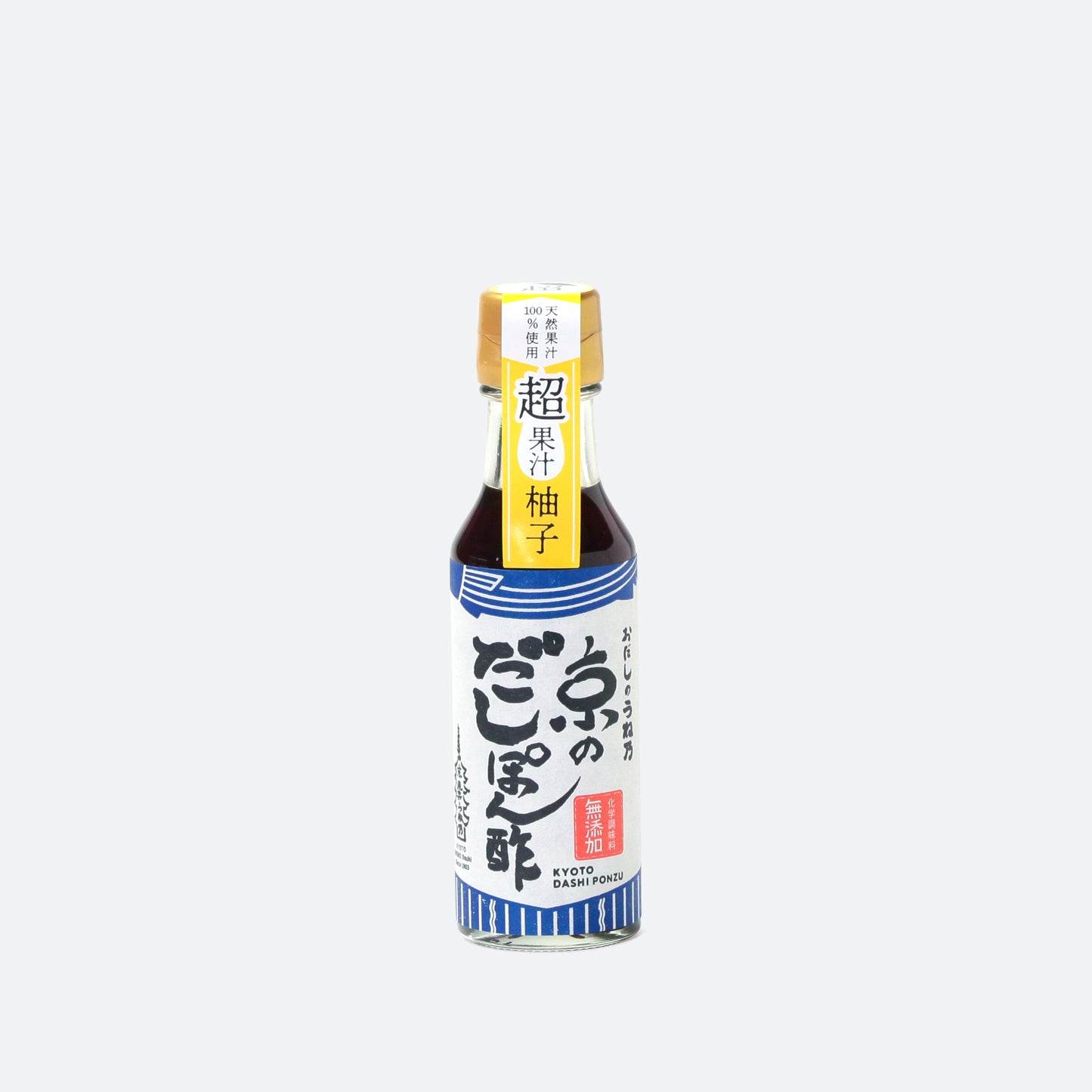 京のだしぽん酢（柚子）超果汁