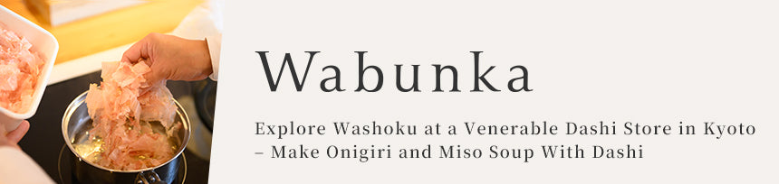 wabunka